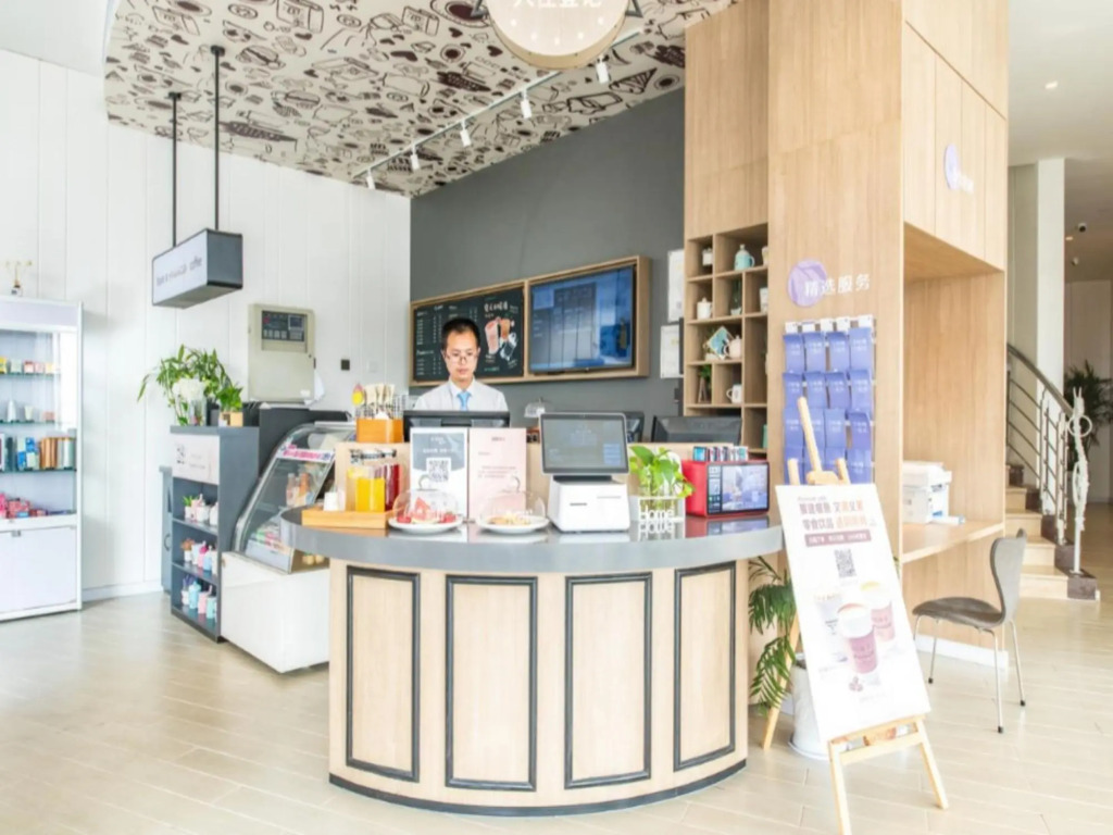 Hanting Express Yancheng West Loop — фото 1