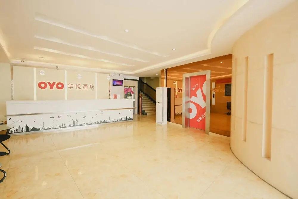 Шэньчжэнь: OYO 8012 Hua Yue Hotel
