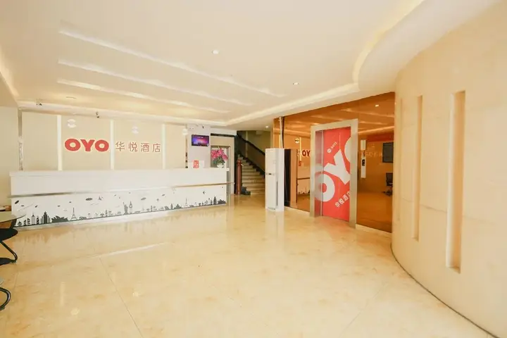 Шэньчжэнь: OYO 8012 Hua Yue Hotel