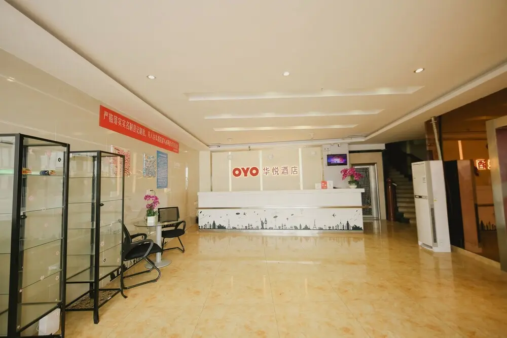 Шэньчжэнь: OYO 8012 Hua Yue Hotel