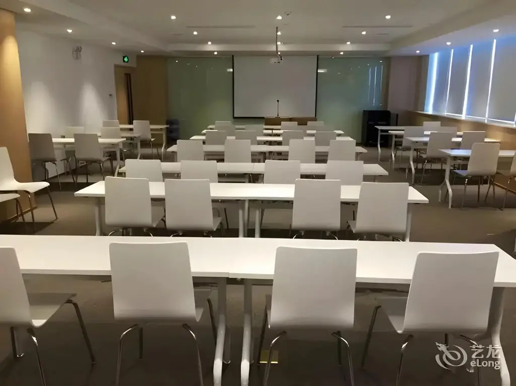Шанхай: Ji Hotel