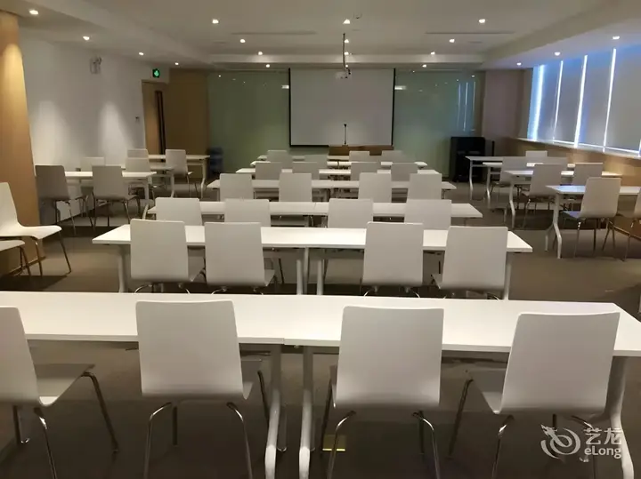 Шанхай: Ji Hotel