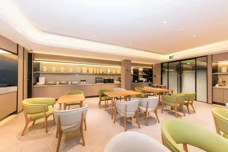 Шанхай: Ji Hotel Shanghai Xinzhuang South Square
