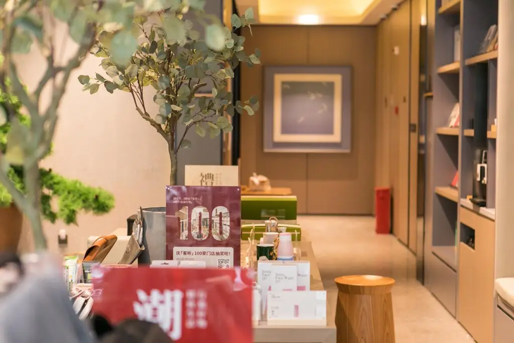 Шанхай: Ji Hotel Shanghai Xinzhuang South Square