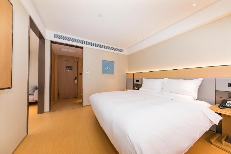 Шанхай: Ji Hotel Shanghai Xinzhuang South Square