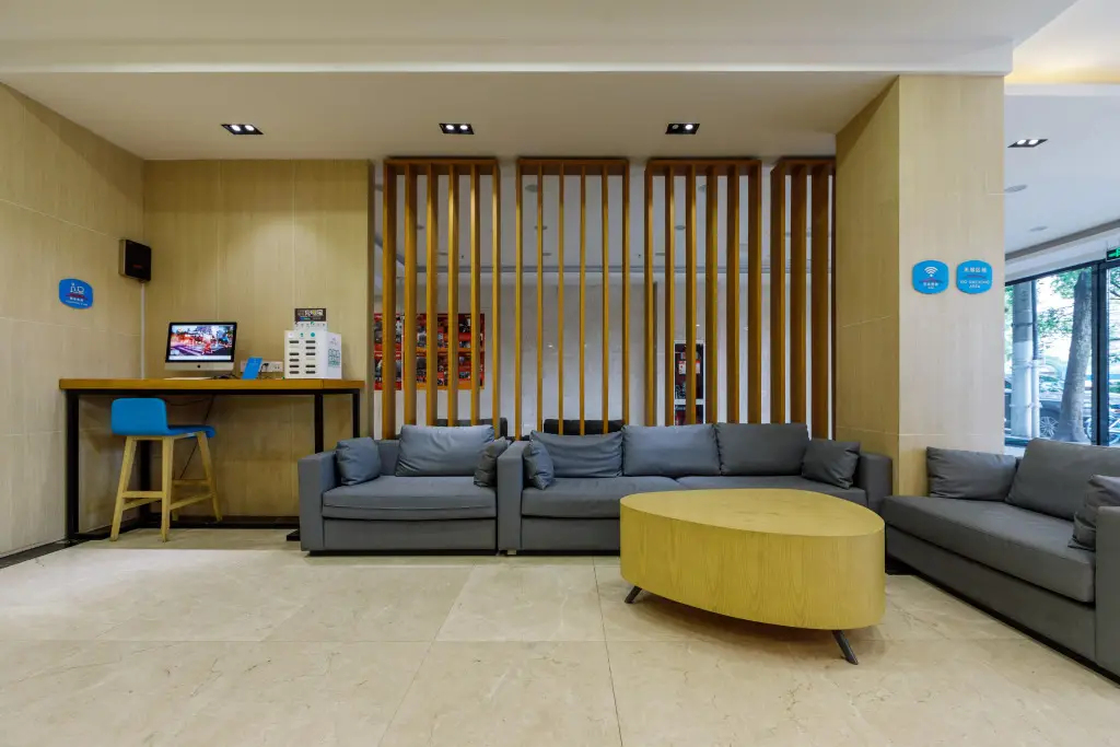 Шанхай: Hanting Express Shanghai Jiangning Road New Store