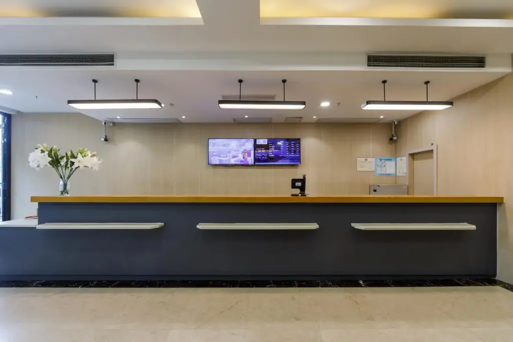 Шанхай: Hanting Hotel Shanghai Jiangning Road New Branch