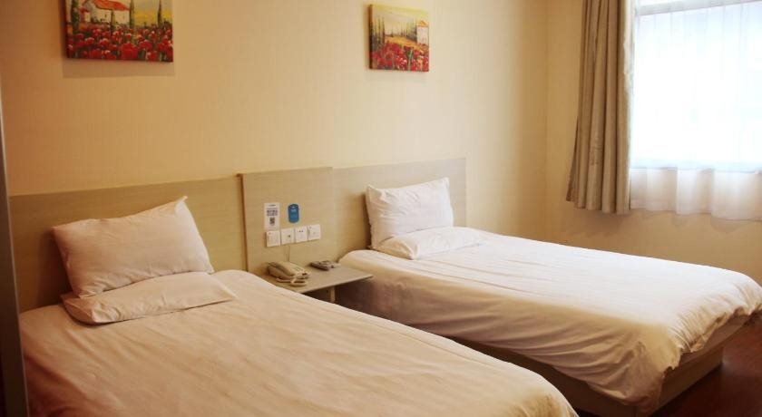 Нинбо: Hanting Hotel Ningbo Ninghai