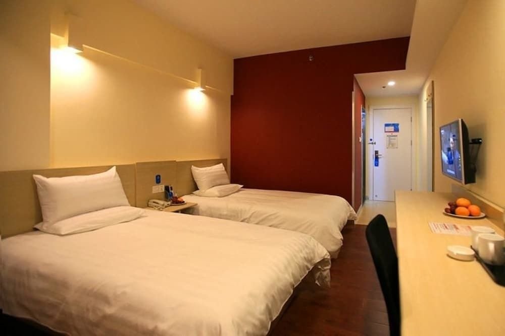 Нинбо: Hanting Hotel Ningbo Ninghai