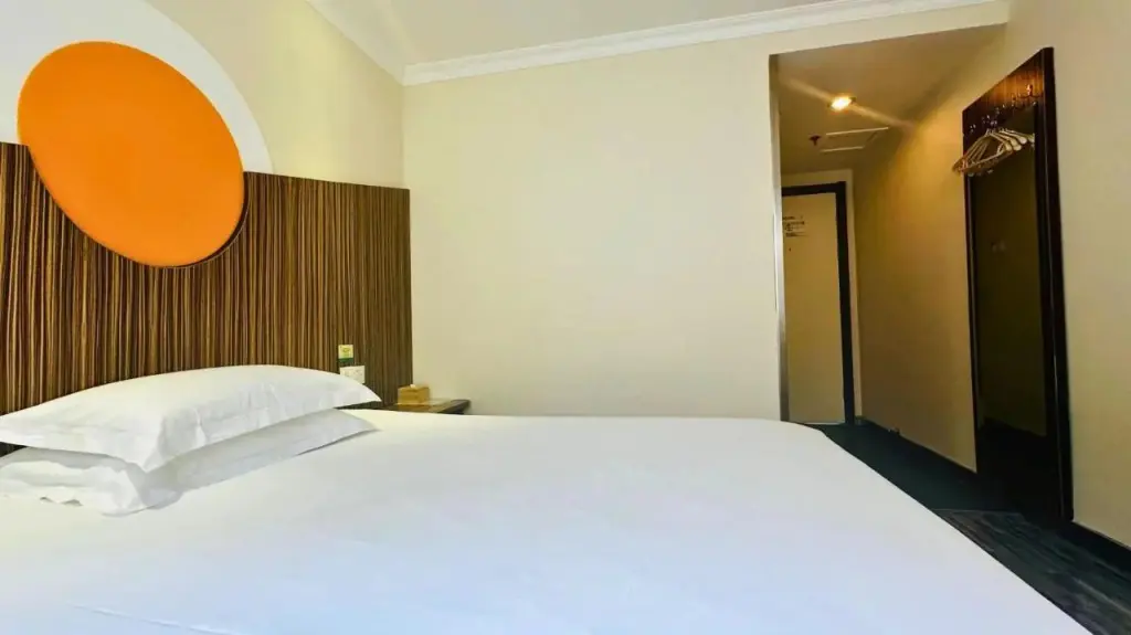 Шанхай: Hi Inn Shanghai North Xizang Road
