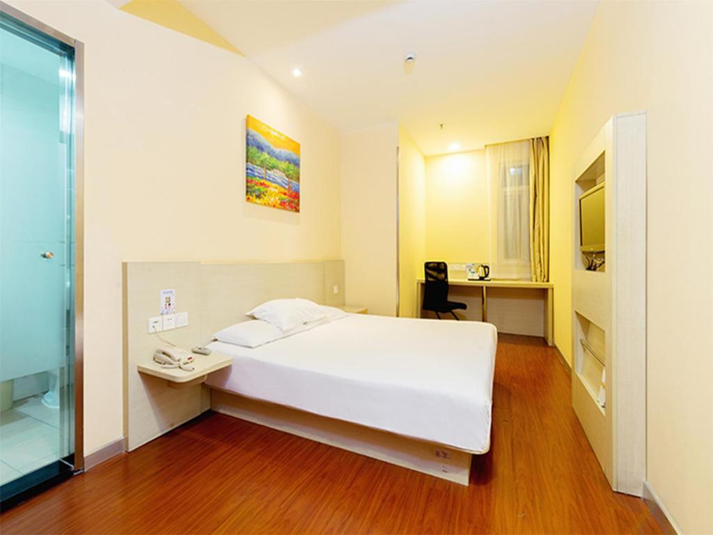 Гуанчжоу: Hanting Express Guangzhou Zengcheng Phoenix Town