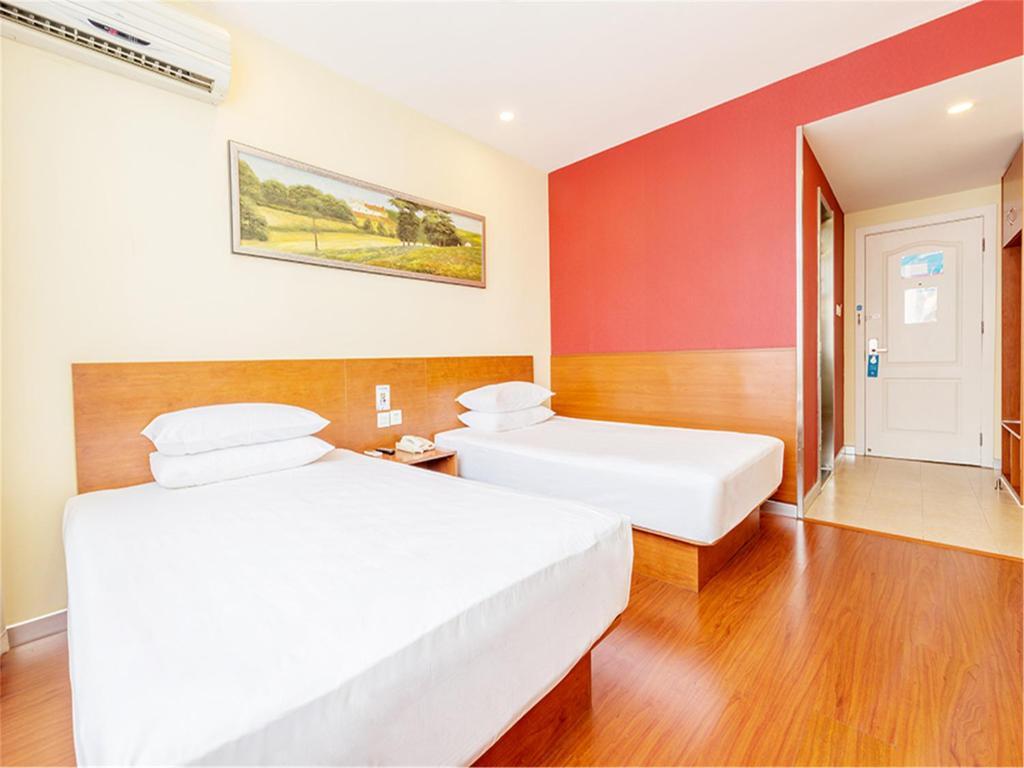 Гуанчжоу: Hanting Express Guangzhou Zengcheng Phoenix Town