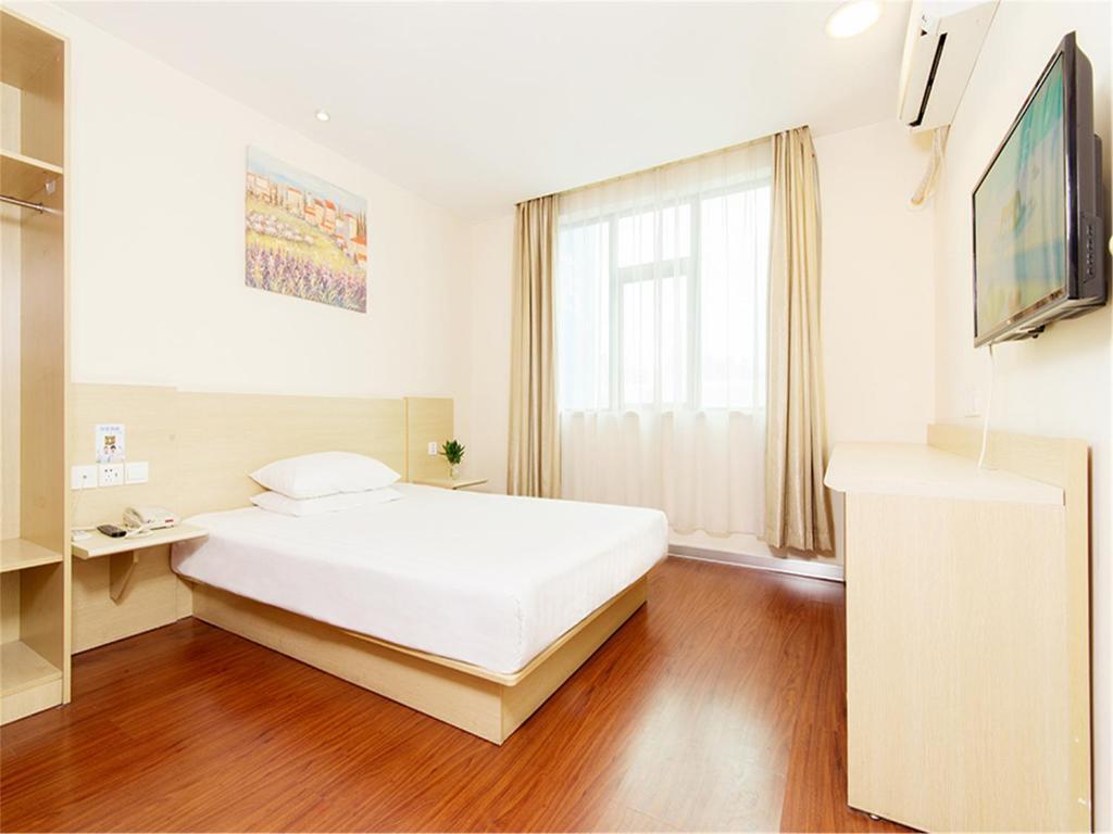 Гуанчжоу: Hanting Express Guangzhou Zengcheng Phoenix Town