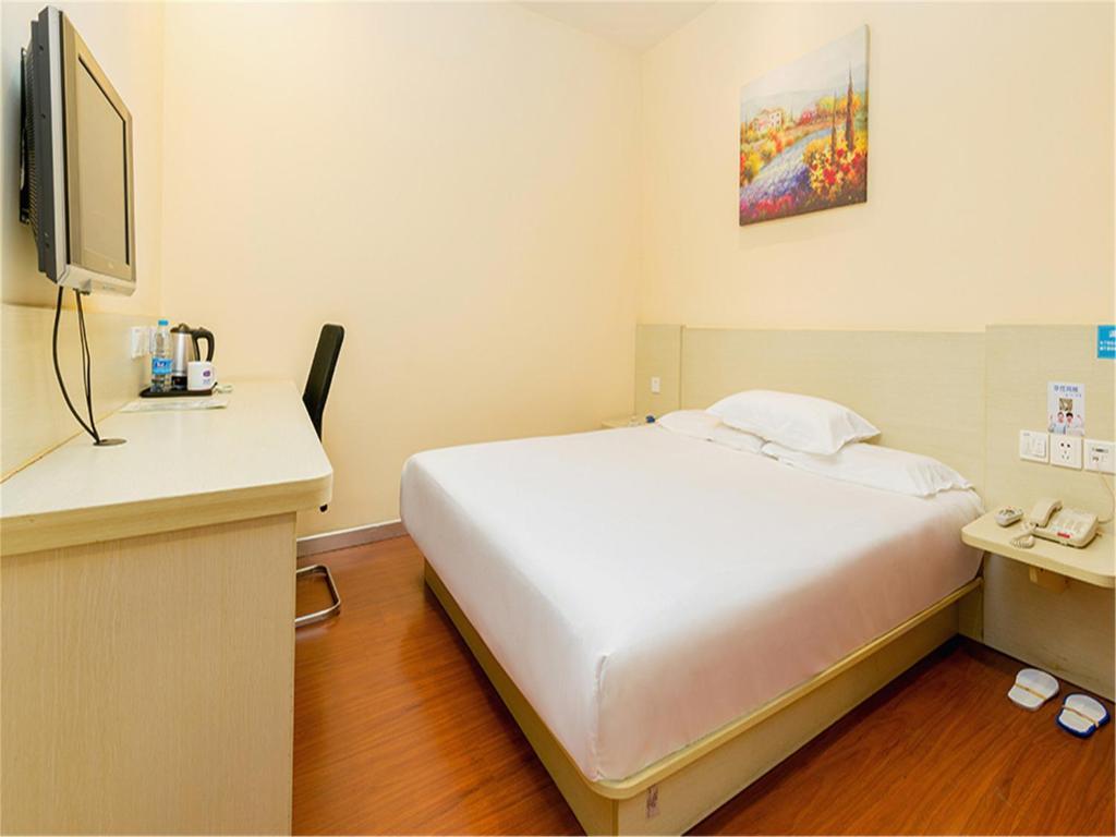 Гуанчжоу: Hanting Express Guangzhou Zengcheng Phoenix Town