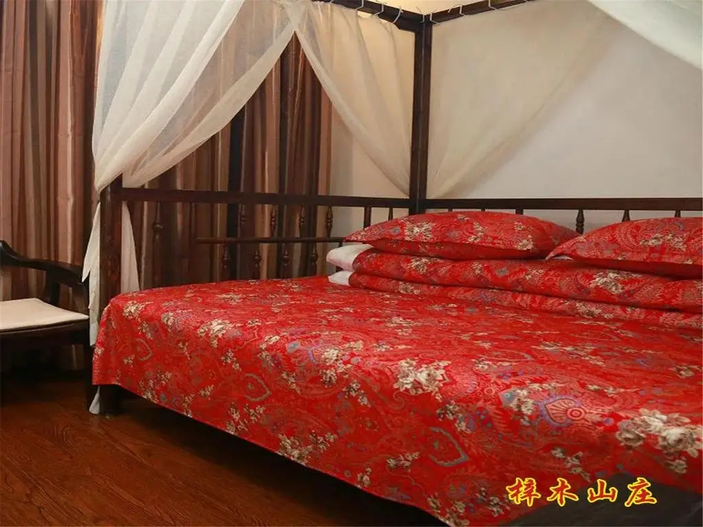 Чжанцзяцзе: Zimu Hotel
