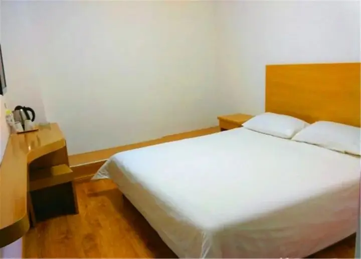 Циндао: Elan Qingdao Zhongshan Road