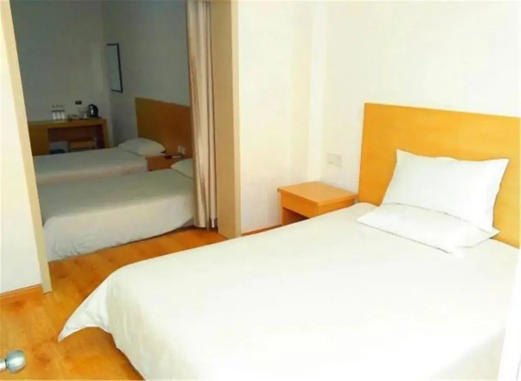 Циндао: Elan Qingdao Zhongshan Road