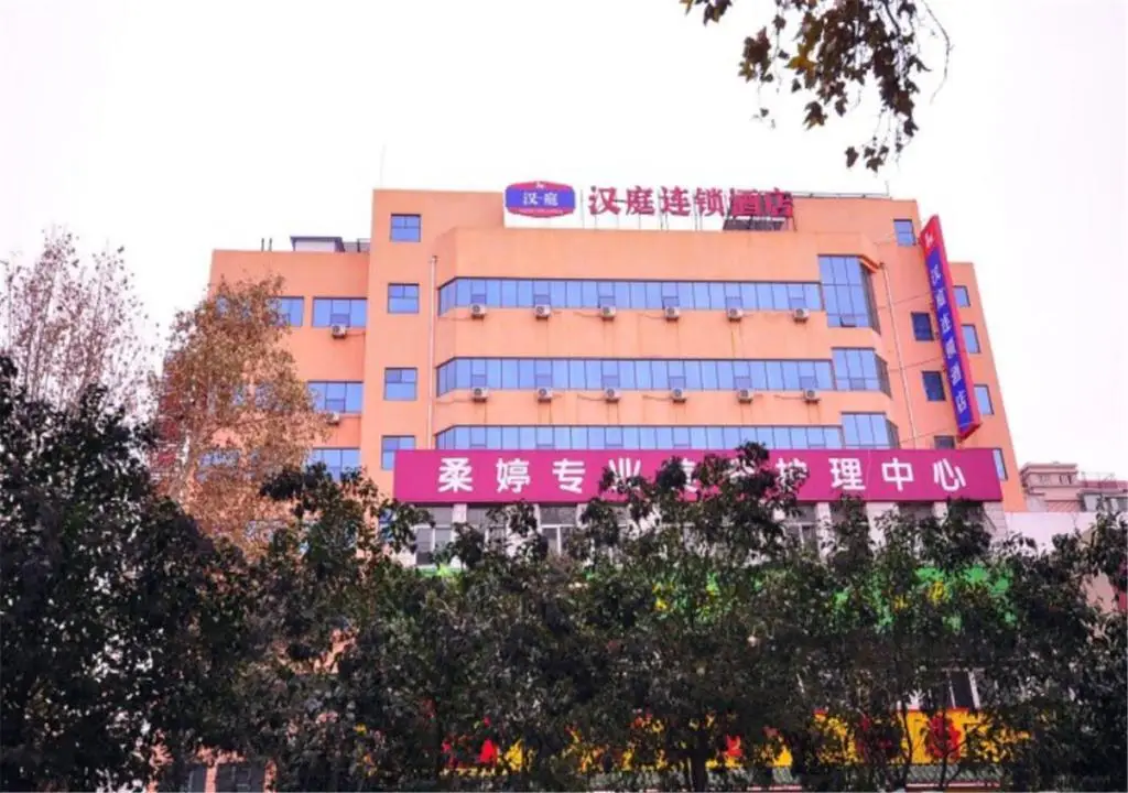 Hanting Express Jinan Qianfoshan — фото 1