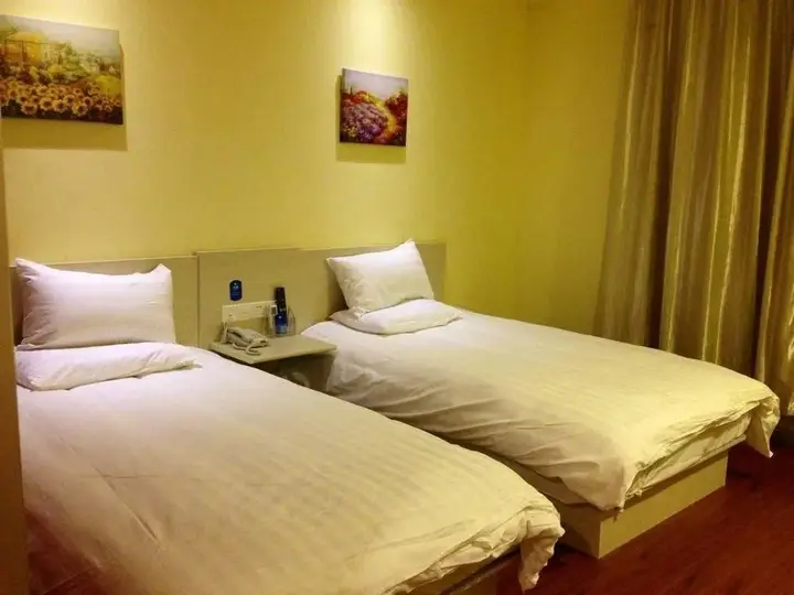 Чжэнчжоу: Hanting Express Zhengzhou Shangcheng Road