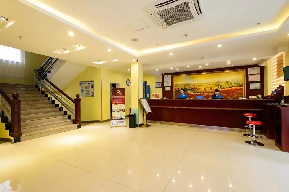 Чжэнчжоу: Hanting Express Zhengzhou Shangcheng Road