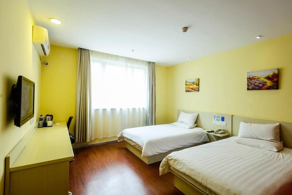 Чжэнчжоу: Hanting Express Zhengzhou Shangcheng Road