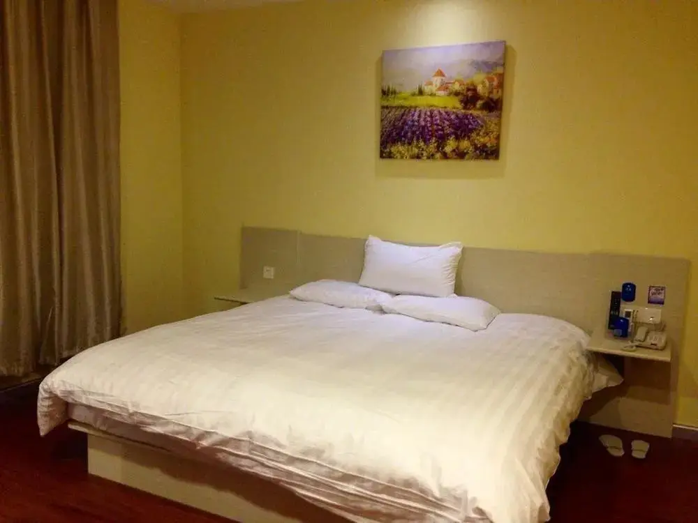 Чжэнчжоу: Hanting Express Zhengzhou Shangcheng Road