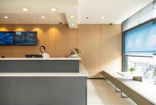 Шанхай: Hanting Hotel Dongan Road 2nd
