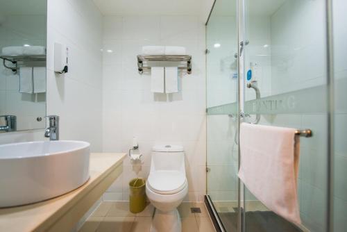 Шанхай: Hanting Hotel Dongan Road 2nd