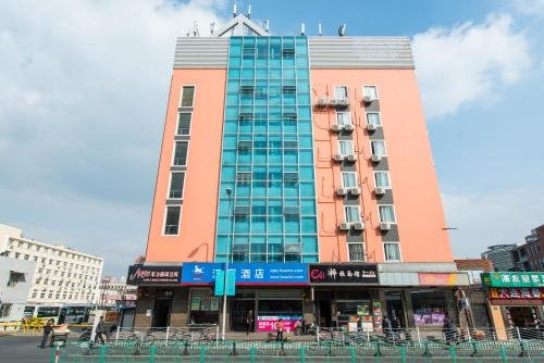 Hanting Hotel Dongan Road 2nd — фото 1
