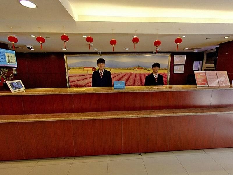 Шанхай: Hanting Express Shanghai Zhizaoju Road