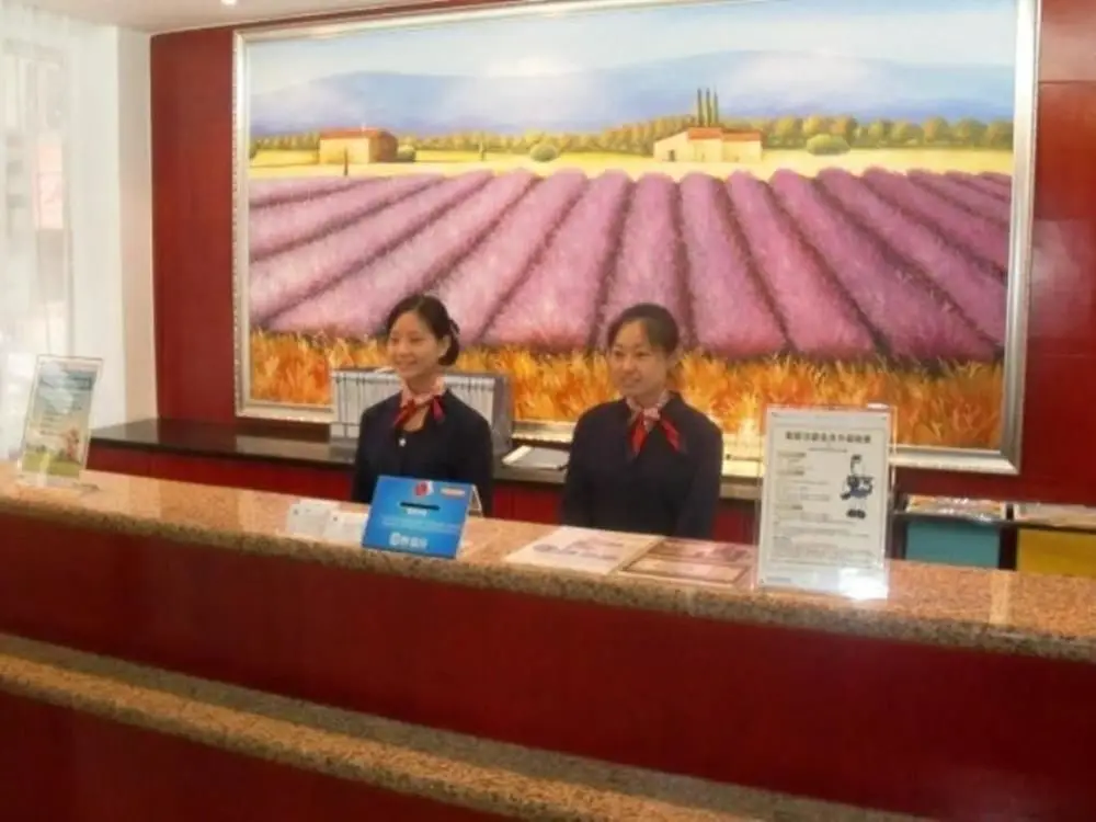 Сиань: Hanting Express Xi'an West Gate