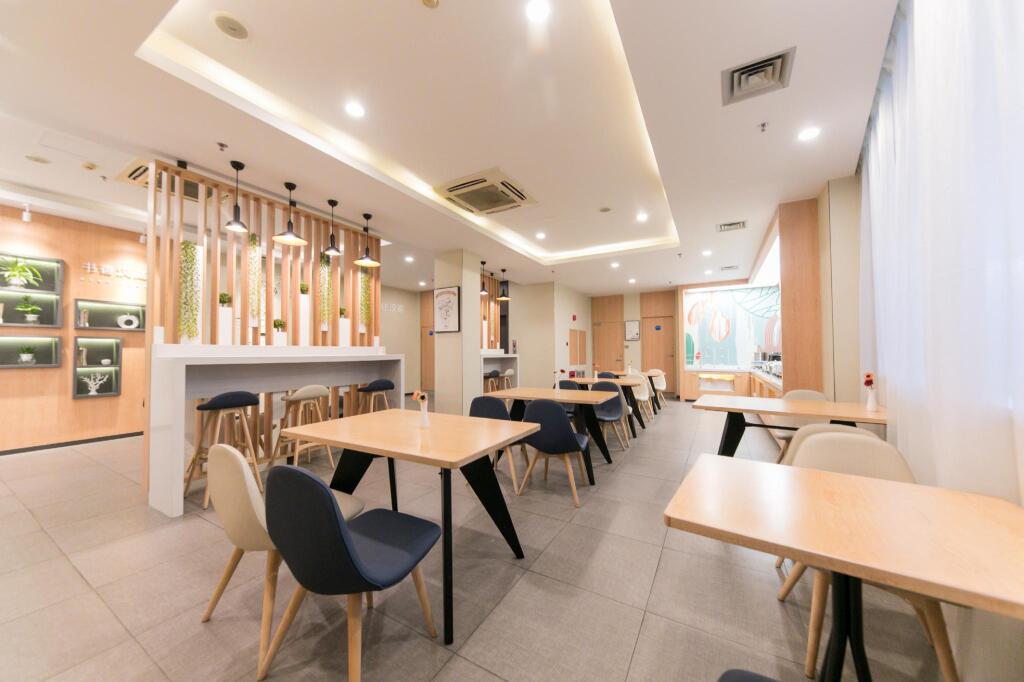 Гуанчжоу: Hanting Hotel Guangzhou Yantang Metro Station