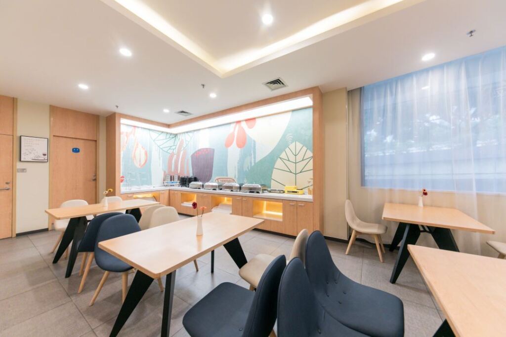 Гуанчжоу: Hanting Hotel Guangzhou Yantang Metro Station