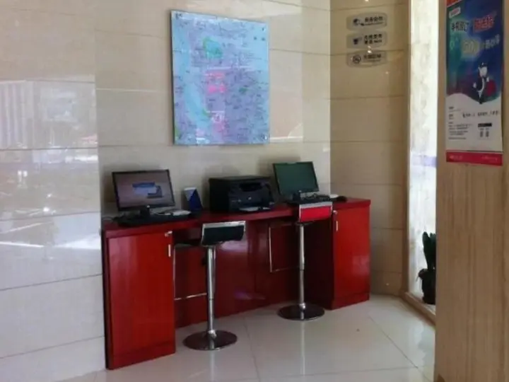 Цюаньчжоу: Hanting Express Wanda Quanzhou