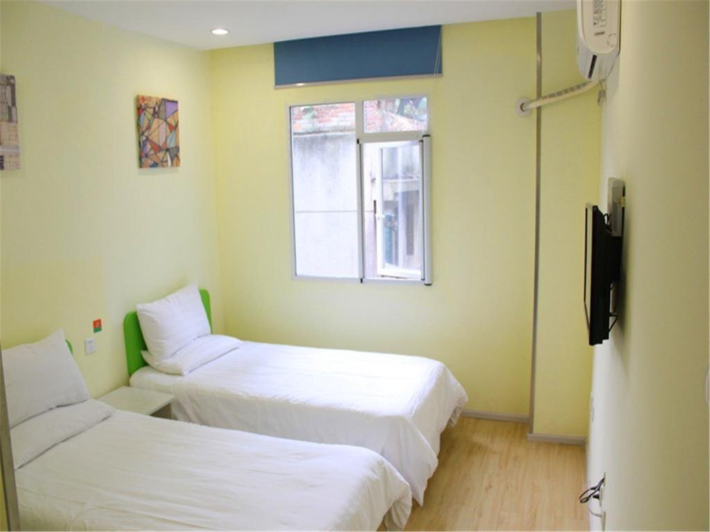 Пекин: Hi Inn Beijing Birds Nest Hotel