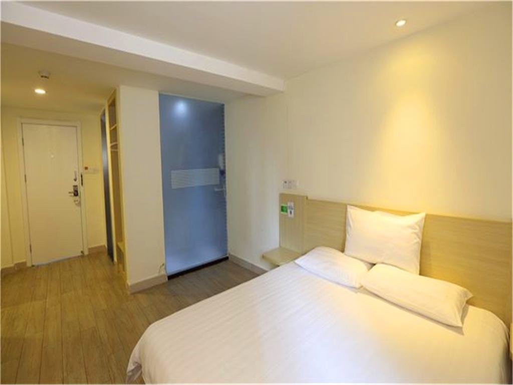 Пекин: Hi Inn Beijing Birds Nest Hotel