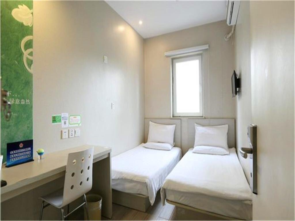 Пекин: Hi Inn Beijing Birds Nest Hotel