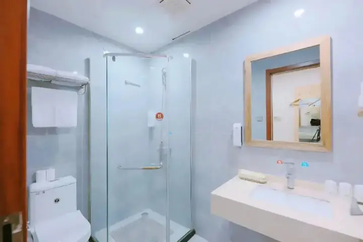 Нанкин: GreenTree Inn Nanjing Jiangning District WandaPlaza