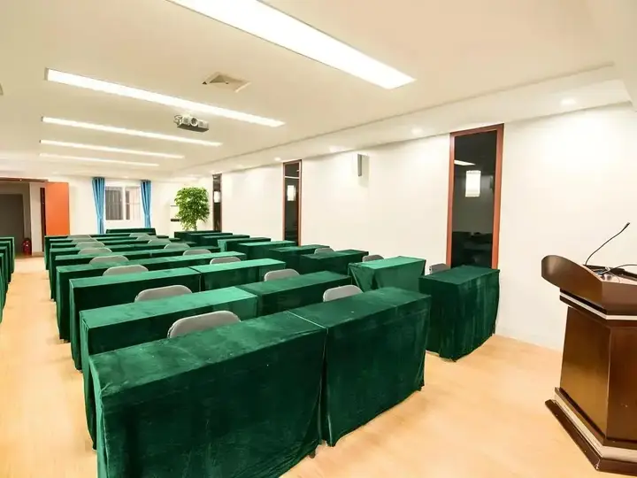 Нанкин: GreenTree Inn Nanjing Jiangning District WandaPlaza