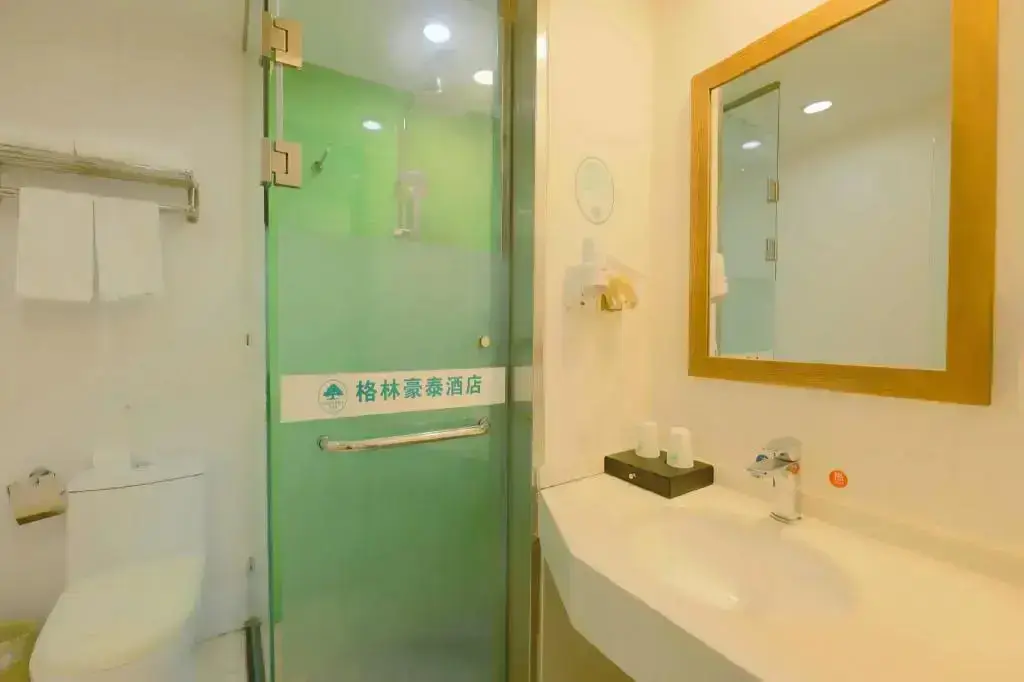 Нанкин: GreenTree Inn Nanjing Jiangning District WandaPlaza