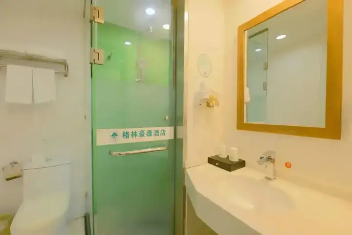 Нанкин: GreenTree Inn Nanjing Jiangning District WandaPlaza