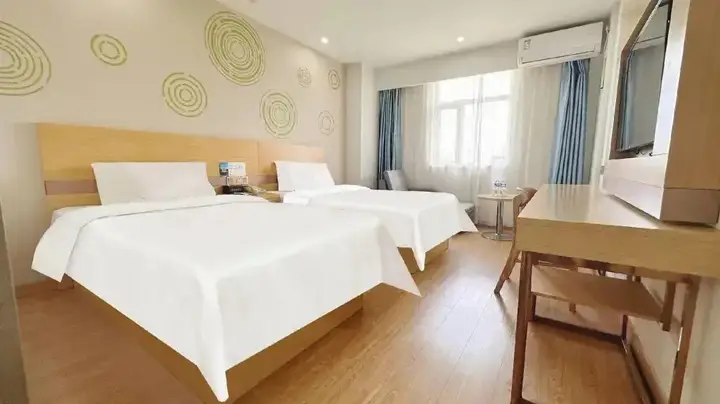 Нанкин: GreenTree Inn Nanjing Jiangning District WandaPlaza