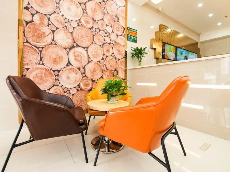 Нанкин: GreenTree Inn Nanjing Jiangning District WandaPlaza