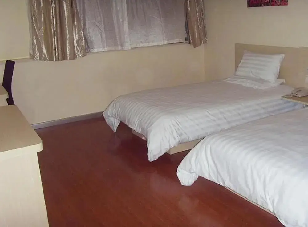 Чаншу: Hanting Hotel Changshu Pedestrian Street