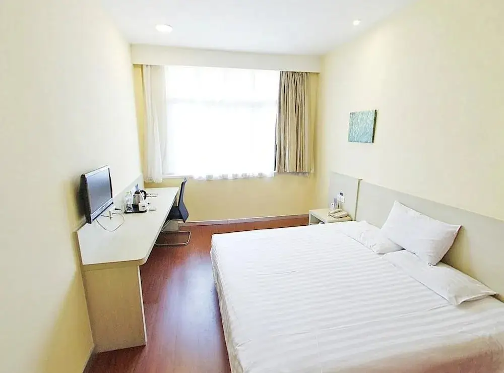 Чаншу: Hanting Hotel Changshu Pedestrian Street