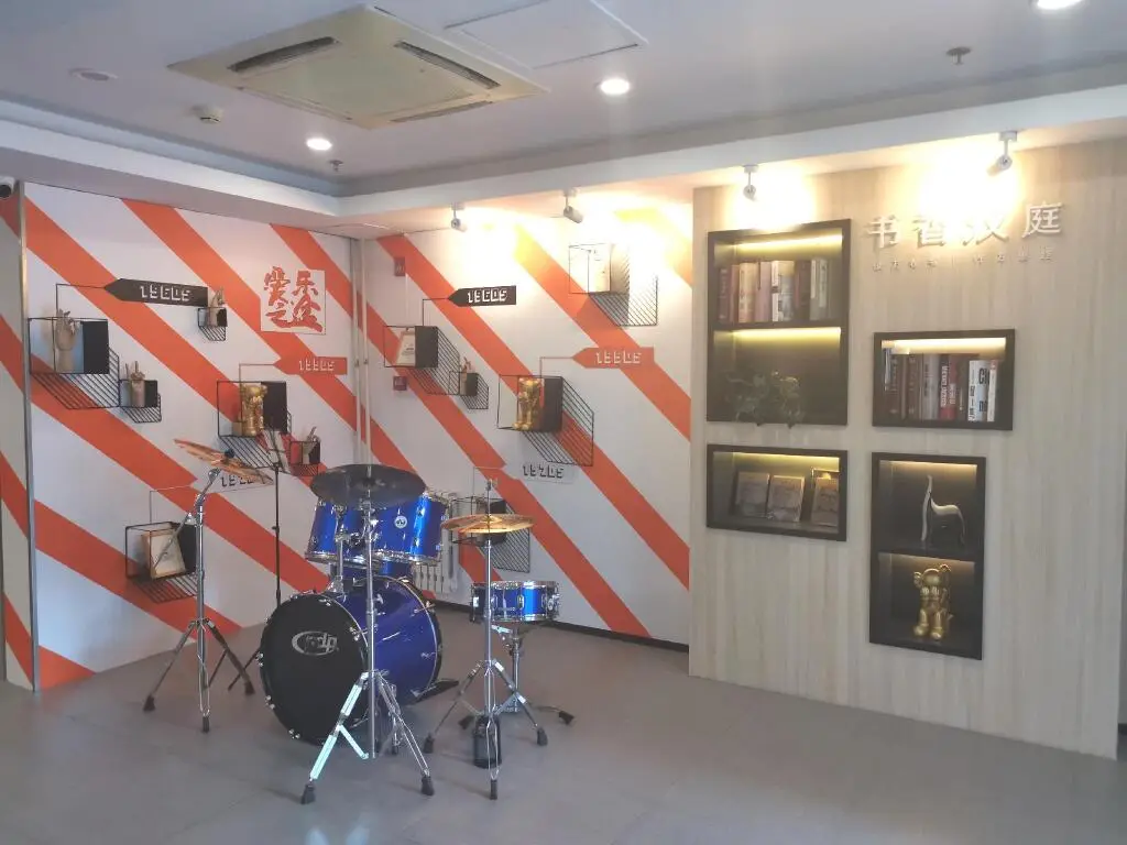 Пекин: Hanting Hotel Beijing Sanlitun