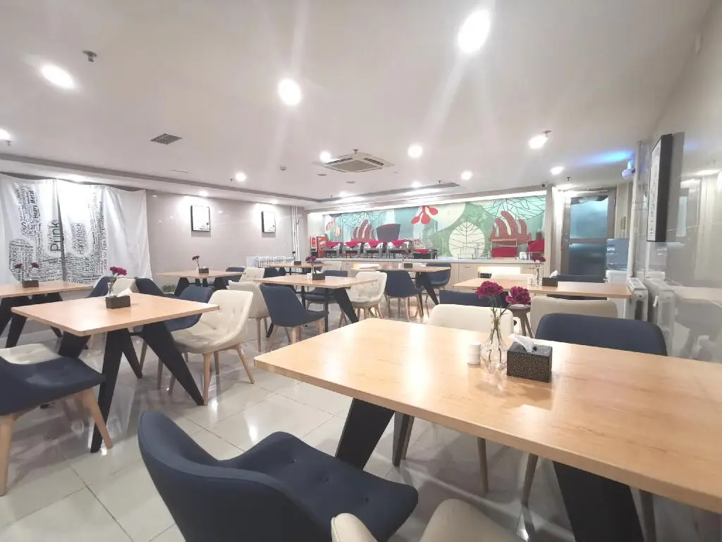 Пекин: Hanting Hotel Beijing Sanlitun