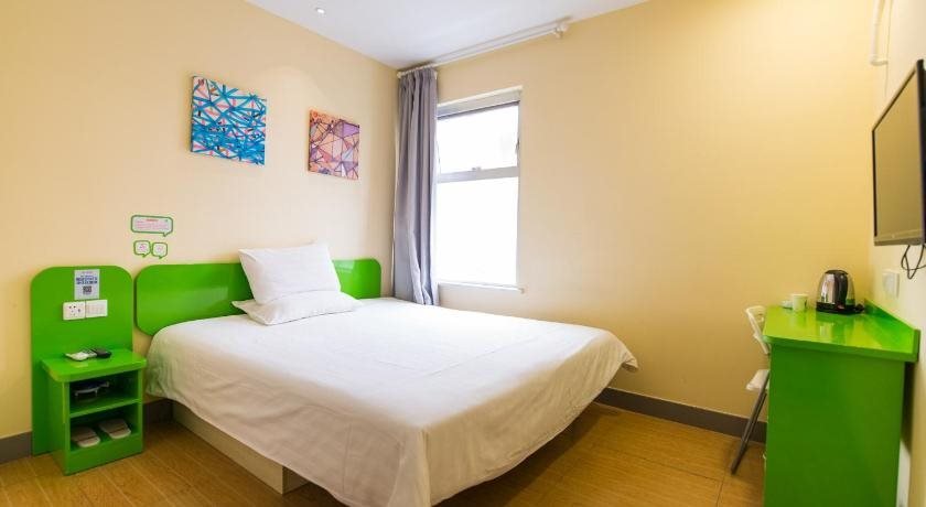Чэнду: Hi Inn Chengdu Wuhousi Branch