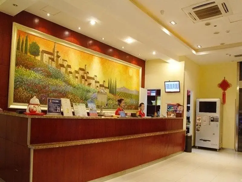 Hanting Express Wuxi Taihu Avenue Branch — фото 1