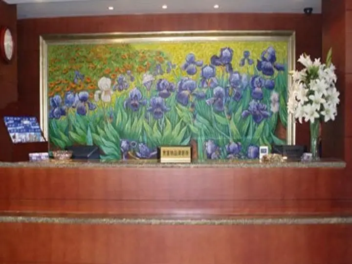 Уси: Hanting Hotel Wuxi Chunshen Road